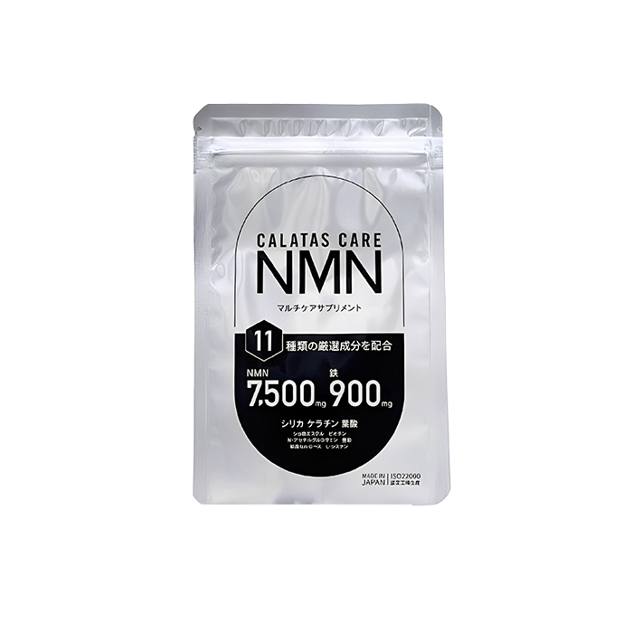 カラタスケアNMNサプリメント　calatas care NMN