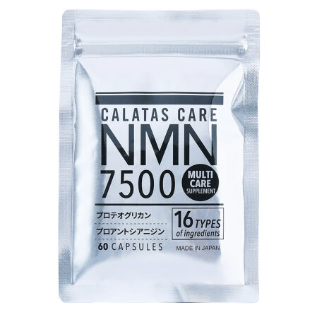 カラタスケアNMN