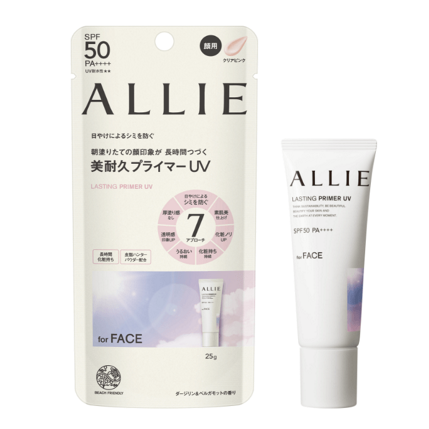 アリィー クロノビューティ ラスティング プライマーUV