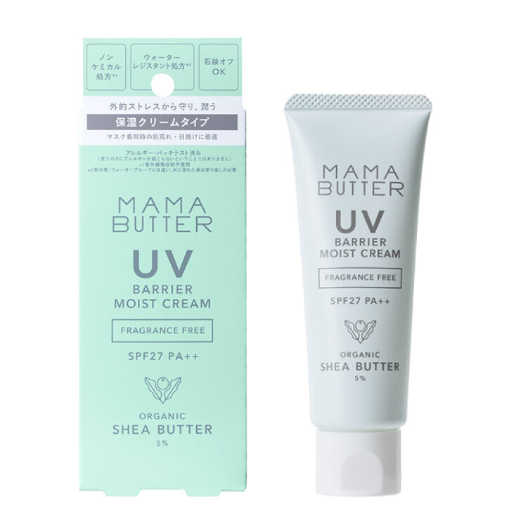 ママバター UVバリア モイストクリーム