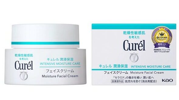 キュレル 潤浸保湿フェイスクリーム