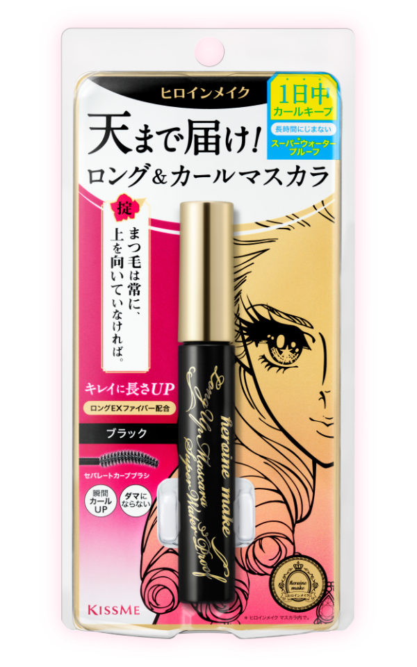 ロングUPマスカラ スーパーWP