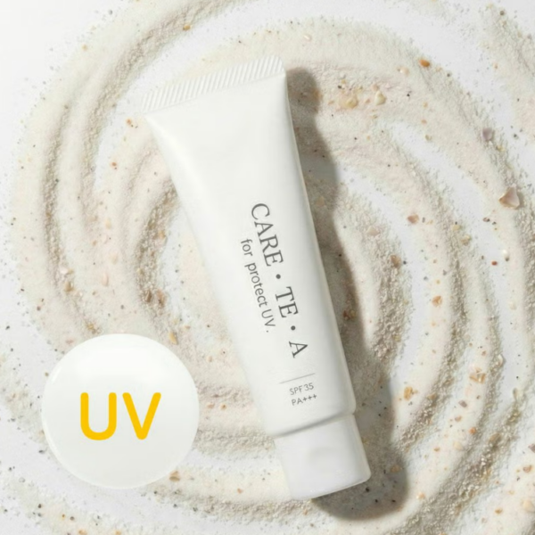 プロテクト UVミルク 一時販売休止のお知らせ