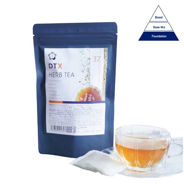 【新商品】37sp DTX herb tea 10包 の取り扱い開始